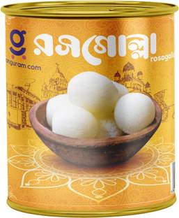 Ganguram Sweets Tin Rosogolla Tin