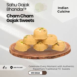 Sahu Gajak Bhandar Cham Cham Bati Gajak Box