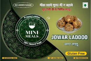 prayag laddoo Desi Ghee Homemade Millets Prayag Sweets Box