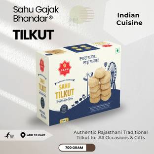 Sahu Gajak Bhandar Tilkut 700g Tilkatri | Jaggery Sweets | Gazak | Teelkut | Tilkutt | Tillkut Box