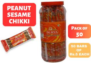 Surya Rs. 5 Peanut Sesame Chikki (50 bars of RS. 5 each) Box