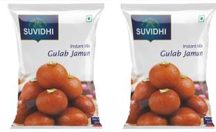 Suvidhi Gulab Jamun 500gm….. (Pack of 2) That is 1000gm Pouch