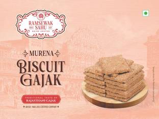 ramsewak sahu gajak udhyog MURENA BISCUIT GAJAK Box