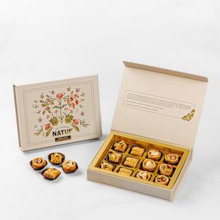 Natuf Baklava Classic Assorted Sweets - Perfect for Gifting and Snacking 12Pcs Box