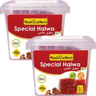 kozhikoden's Special Halwa Premium Kerala Sweet in Red with Cashews, Raisins, Cardamom Box
