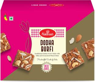 Haldiram's Burfi Dodha Box