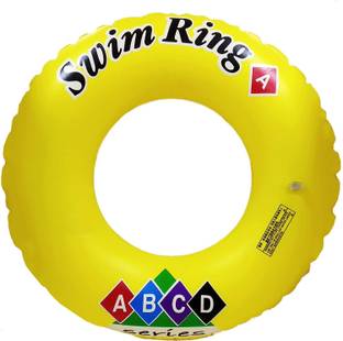 Denique Swimming Ring Swim Pool Tube for Kids Swimming Leering Ring Girls,Boys 60 CM Swim Floatation Belt