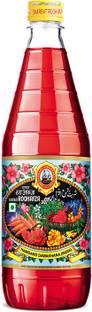 Hamdard Roohafza Sharbat Rose