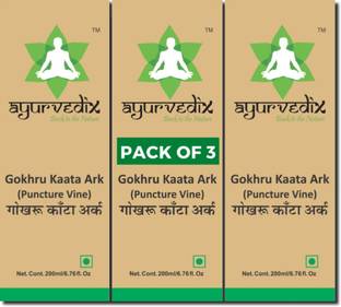 ayurvedix Gokhru Kaata Ark | Beneficial for Kidney Stone, Urinary Disparity, PCOS Gokshura
