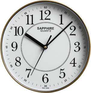 ARITO Analog White Clock