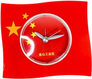 Lipzie Analog Red Clock