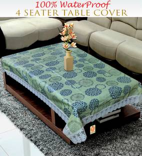 KANUSHI Geometric 4 Seater Table Cover