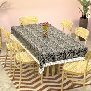 KUBER INDUSTRIES PVC 6 Seater Self Design Table Cover