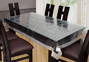 ANS Solid 8 Seater Table Cover