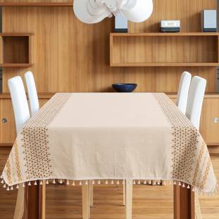Urban Space Printed 4 Seater Table Cover