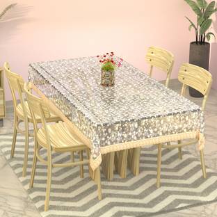 KUBER INDUSTRIES PVC 4 Seater Self Design Table Cover