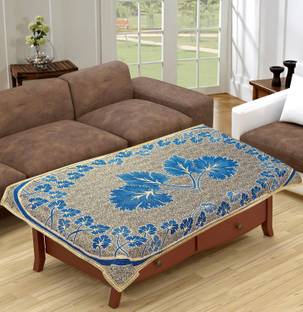 Nendle Printed 4 Seater Table Cover