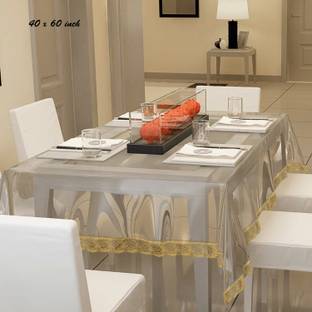 Abhsand Floral 4 Seater Table Cover
