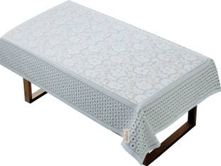 Bluegrass Mosaic 4 Seater Table Cover