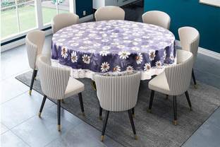 RMDecor Floral, Printed 4 Seater Table Cover