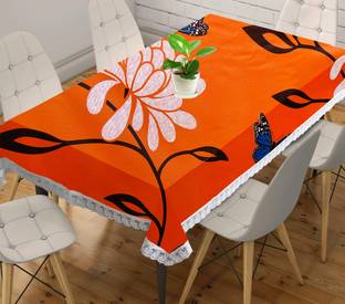 DREAMINDIANASSOCIATION Printed 4 Seater Table Cover