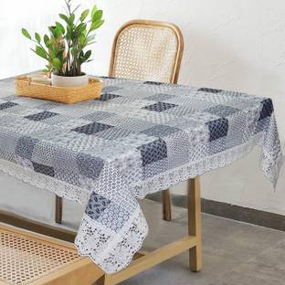 FALAK Printed 6 Seater Table Cover
