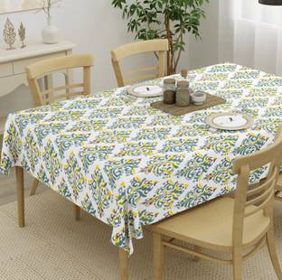 HOMEMONDE Ikat 4 Seater Table Cover