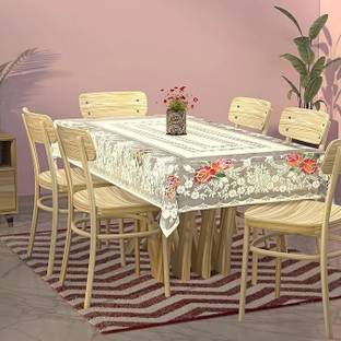 KUBER INDUSTRIES Printed 6 Seater Table Cover