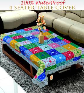 KANUSHI Floral 4 Seater Table Cover