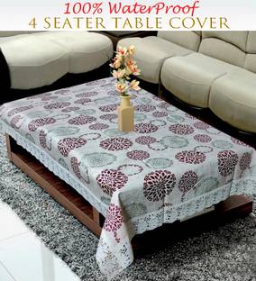 Flipkart SmartBuy Floral 4 Seater Table Cover