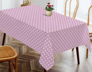 OASIS Printed 4 Seater Table Cover