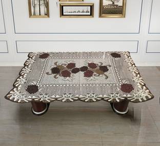 WiseHome Floral 4 Seater Table Cover