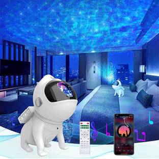 LIBRA Dog Star Nebula projector Light Bluetooth Speaker 8 White Noises APP Control Night Lamp