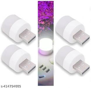 Shreejee USB plug & Play Energy efficient LED light /Emergency light X4.19 (Pack of 4) LED Lantern