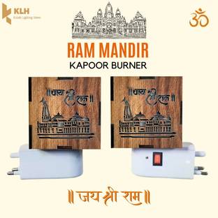Klh Ayodhya Ram Mandir Night Lamp