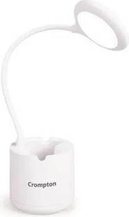 SBDYNAMIC Rovello Sculptural Lamp Table Lamp