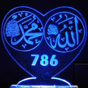 Red Robin ALLAH MUHAMMAD HEART Acrylic 3D Illusion RGB 7 Colour Changing LED Plug n Play Night Lamp
