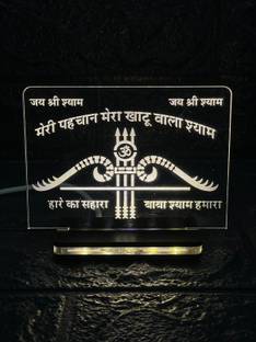 Gift O Demand Katu shyam lamp Table Lamp