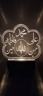 Omniverse warm white fancy momedian cloud night lamp Night Lamp
