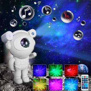 grofly Aesthetic Nebula Galaxy Projector,Star Projector Night Lights Kids Room Decor Night Lamp