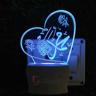 UKANI MUHAMMAD SAW Acrylic 3D Illusion RGB 7 Colour Changing LED Plug and Play Night Lamp
