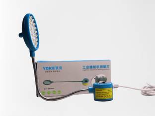 EASYSEW YOKE LED LIGHT WITH BRIGHTNESS REGULATER Table Lamp