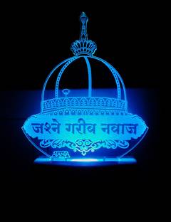AJANTA Khwaja Ajmer Sharif Dargah Code:2085 Night Lamp