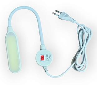 Ziltos SM6W Study Lamp