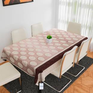 HOMESTIC Maroon Nylon Table Linen Set