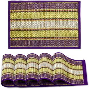 MAMAJI TECH SOLUTION Square Pack of 6 Table Placemat