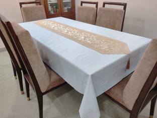 Groki Beige 182.8 cm Table Runner
