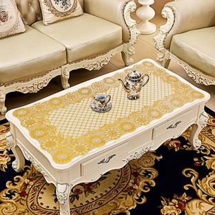 Dakshya Industries Gold 84 cm Table Runner