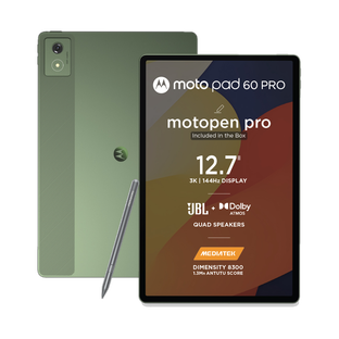 MOTOROLA Pad 60 Pro 8 GB RAM 128 GB ROM 12.7 inch with Wi-Fi Only Gaming MediaTek Dimensity 8300 Table...
