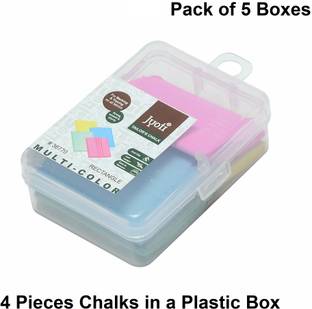 Jyoti Multi Color Dust Free Rectangle Tailor’s Chalk Sewing Marker, Plastic Box, 5 pcs Tailor Chalk